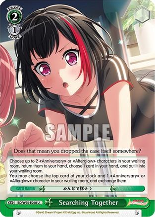 Image of Searching Together (BD/W95-E058 U) - BanG Dream! Girls Band Party! 5th Anniversary