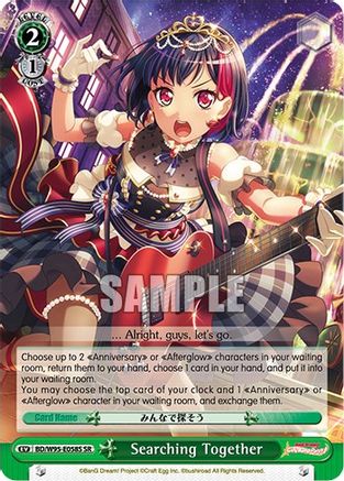 Image of Searching Together (SR) (BD/W95-E058S SR) - BanG Dream! Girls Band Party! 5th Anniversary