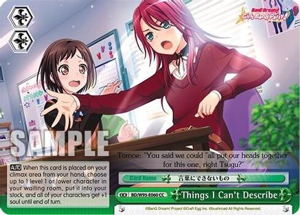 Image of Things I Can't Describe (BD/W95-E060 CC) - BanG Dream! Girls Band Party! 5th Anniversary