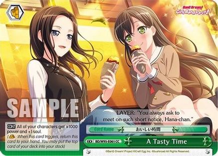 Image of A Tasty Time (BD/W95-E061 CC) - BanG Dream! Girls Band Party! 5th Anniversary