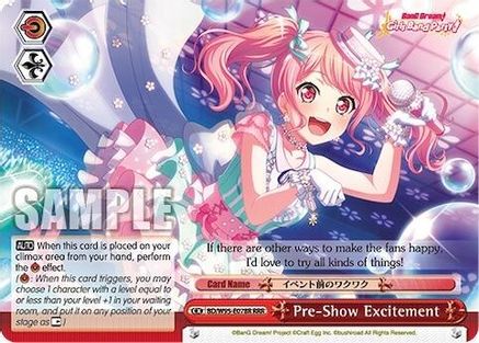 Image of Pre-Show Excitement (RRR) (BD/W95-E078R RRR) - BanG Dream! Girls Band Party! 5th Anniversary