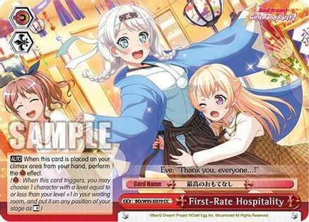 Image of First-Rate Hospitality (BD/W95-E079 CC) - BanG Dream! Girls Band Party! 5th Anniversary