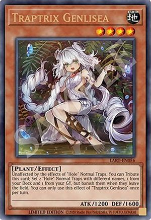 Image of Traptrix Genlisea (LART-EN056) - The Lost Art Promotion Limited