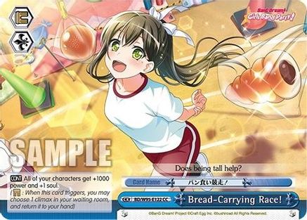Image of Bread-Carrying Race! (BD/W95-E122 CC) - BanG Dream! Girls Band Party! 5th Anniversary