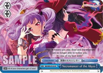 Image of Necromancer of the Abyss (BD/W95-E123 CC) - BanG Dream! Girls Band Party! 5th Anniversary
