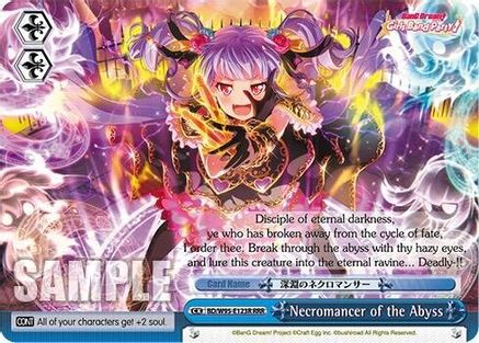 Image of Necromancer of the Abyss (RRR) (BD/W95-E123R RRR) - BanG Dream! Girls Band Party! 5th Anniversary