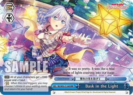 Image of Bask in the Light (RRR) (BD/W95-E124R RRR) - BanG Dream! Girls Band Party! 5th Anniversary