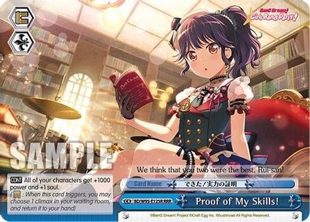 Image of Proof of My Skills! (RRR) (BD/W95-E125R RRR) - BanG Dream! Girls Band Party! 5th Anniversary