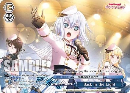 Image of Bask in the Light (PR) (BD/W95-E133 PR) - BanG Dream! Girls Band Party! 5th Anniversary