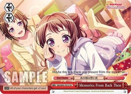 Image of Memories From Back Then (BD/W95-TE13 TD) - BanG Dream! Girls Band Party! 5th Anniversary