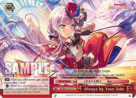 Image of Always by Your Side (BD/W95-TE14 TD) - BanG Dream! Girls Band Party! 5th Anniversary