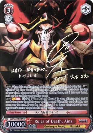 Image of Ruler of Death, Ainz (SP) (Silver Signature) (OVL/S62-TE17SP SP) - Nazarick: Tomb of the Undead