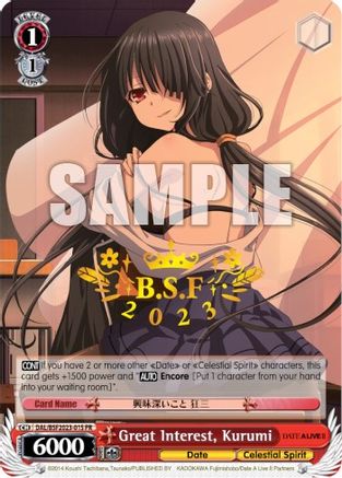 Image of Great Interest, Kurumi (BSF Hot-Stamp) (DAL/BSF2023-01 PR) - Date A Live Vol.2