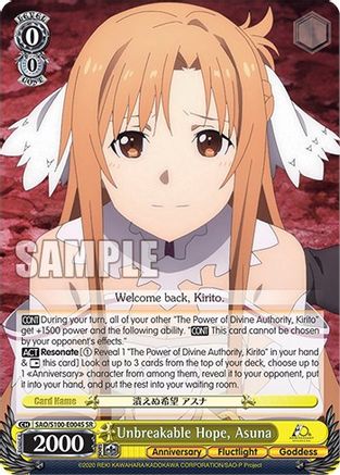 Image of Unbreakable Hope, Asuna (SR) (SAO/S100-E004S SR) - Sword Art Online Animation 10th Anniversary