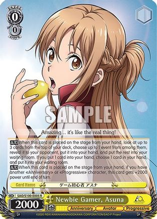 Image of Newbie Gamer, Asuna (SAO/S100-E005 R) - Sword Art Online Animation 10th Anniversary
