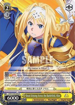 Image of Shout Echoing Across the Battlefield, Alice (SAO/S100-E006 R) - Sword Art Online Animation 10th Anniversary