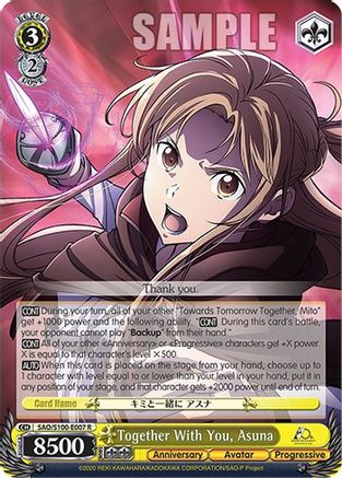 Image of Together With You, Asuna (SAO/S100-E007 R) - Sword Art Online Animation 10th Anniversary