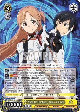 Image of Piling Up Emotions, Asuna & Kirito (SR) (SAO/S100-E008S SR) - Sword Art Online Animation 10th Anniversary