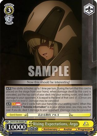 Image of Rising Expectations, Argo (SR) (SAO/S100-E009S SR) - Sword Art Online Animation 10th Anniversary