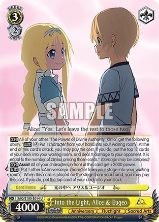 Image of Into the Light, Alice & Eugeo (SAO/S100-E014 U) - Sword Art Online Animation 10th Anniversary