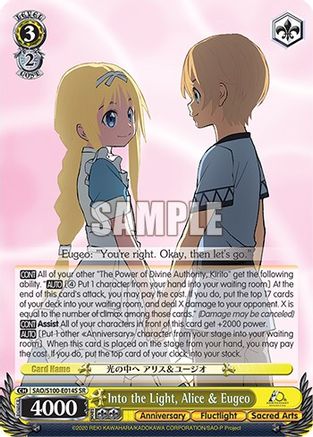 Image of Into the Light, Alice & Eugeo (SR) (SAO/S100-E014S SR) - Sword Art Online Animation 10th Anniversary