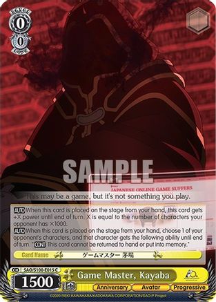 Image of Game Master, Kayaba (SAO/S100-E015 C) - Sword Art Online Animation 10th Anniversary