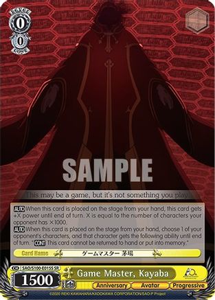 Image of Game Master, Kayaba (SR) (SAO/S100-E015S SR) - Sword Art Online Animation 10th Anniversary