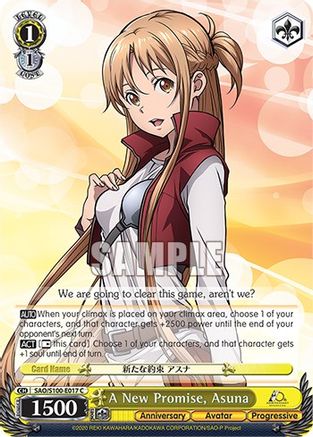 Image of A New Promise, Asuna (SAO/S100-E017 C) - Sword Art Online Animation 10th Anniversary