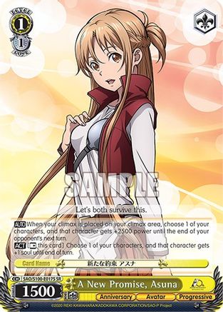 Image of A New Promise, Asuna (SR) (SAO/S100-E017S SR) - Sword Art Online Animation 10th Anniversary