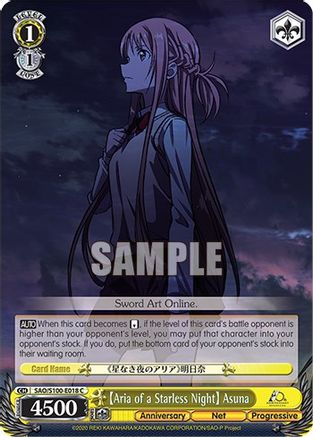 Image of [Aria of a Starless Night] Asuna (SAO/S100-E018 C) - Sword Art Online Animation 10th Anniversary