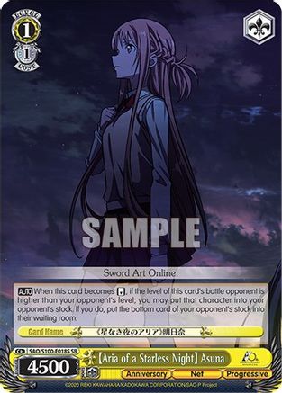Image of [Aria of a Starless Night] Asuna (SR) (SAO/S100-E018S SR) - Sword Art Online Animation 10th Anniversary
