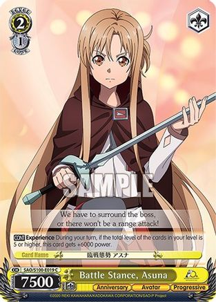 Image of Battle Stance, Asuna (SAO/S100-E019 C) - Sword Art Online Animation 10th Anniversary