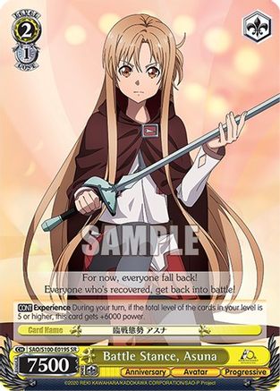Image of Battle Stance, Asuna (SR) (SAO/S100-E019S SR) - Sword Art Online Animation 10th Anniversary