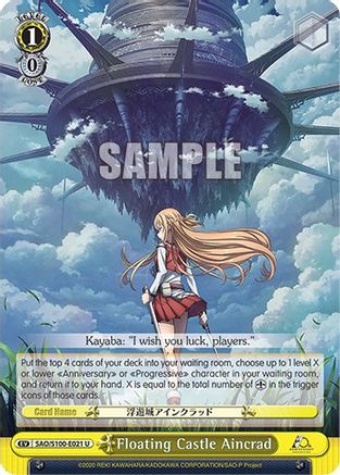 Image of Floating Castle Aincrad (SAO/S100-E021 U) - Sword Art Online Animation 10th Anniversary