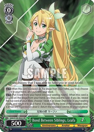 Image of Bond Between Siblings, Leafa (SAO/S100-E025 RR) - Sword Art Online Animation 10th Anniversary