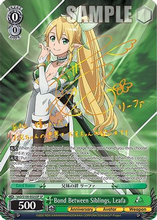 Image of Bond Between Siblings, Leafa (SP) (SAO/S100-E025SP SP) - Sword Art Online Animation 10th Anniversary