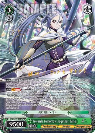 Image of Towards Tomorrow Together, Mito (SP) (SAO/S100-E027SP SP) - Sword Art Online Animation 10th Anniversary