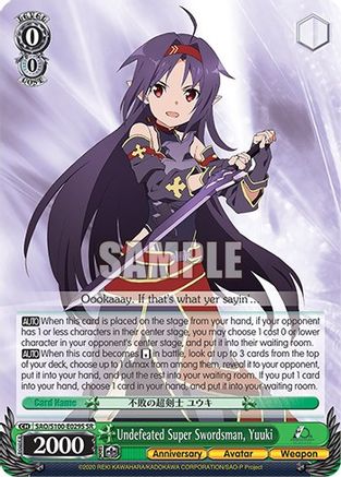 Image of Undefeated Super Swordsman, Yuuki (SR) (SAO/S100-E029S SR) - Sword Art Online Animation 10th Anniversary