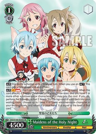 Image of Maidens of the Holy Night (SR) (SAO/S100-E030S SR) - Sword Art Online Animation 10th Anniversary