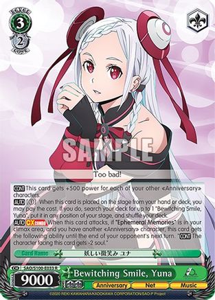 Image of Bewitching Smile, Yuna (SAO/S100-E033 R) - Sword Art Online Animation 10th Anniversary