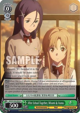 Image of After School Together, Misumi & Asuna (SAO/S100-E034 U) - Sword Art Online Animation 10th Anniversary