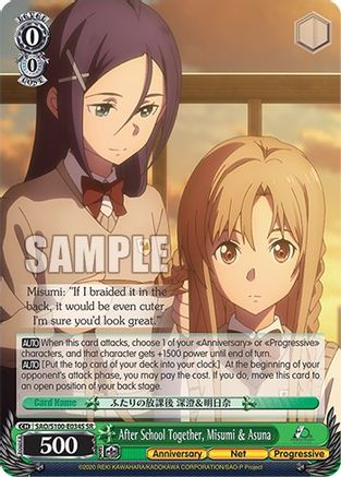 Image of After School Together, Misumi & Asuna (SR) (SAO/S100-E034S SR) - Sword Art Online Animation 10th Anniversary