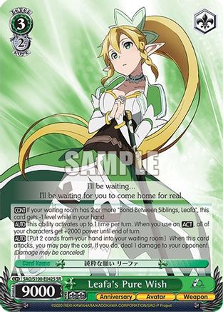 Image of Leafa's Pure Wish (SR) (SAO/S100-E042S SR) - Sword Art Online Animation 10th Anniversary