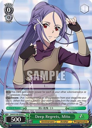 Image of Deep Regrets, Mito (SAO/S100-E044 C) - Sword Art Online Animation 10th Anniversary