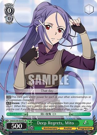 Image of Deep Regrets, Mito (SR) (SAO/S100-E044S SR) - Sword Art Online Animation 10th Anniversary