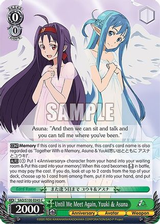 Image of Until We Meet Again, Yuuki & Asuna (SAO/S100-E045 C) - Sword Art Online Animation 10th Anniversary