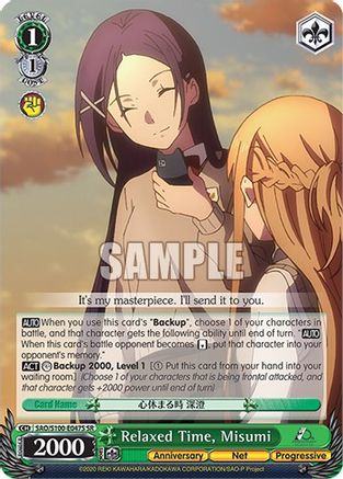 Image of Relaxed Time, Misumi (SR) (SAO/S100-E047S SR) - Sword Art Online Animation 10th Anniversary
