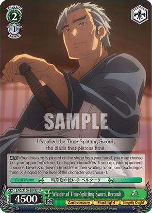 Image of Wielder of Time-Splitting Sword, Bercouli (SR) (SAO/S100-E048S SR) - Sword Art Online Animation 10th Anniversary