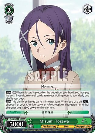 Image of Misumi Tozawa (SAO/S100-E049 C) - Sword Art Online Animation 10th Anniversary