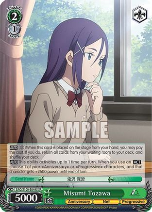 Image of Misumi Tozawa (SR) (SAO/S100-E049S SR) - Sword Art Online Animation 10th Anniversary